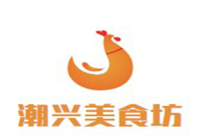 潮兴美食坊火锅品牌logo
