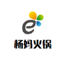 杨妈火锅品牌logo