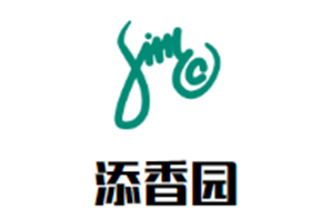 添香园新火锅店品牌logo