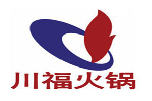 川福自助火锅品牌logo