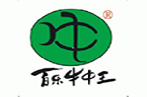 百乐牛中王牛肉火锅品牌logo