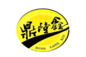鼎隆鑫火锅品牌logo