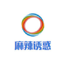 麻辣诱惑火锅品牌logo