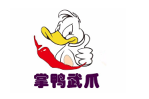 无形掌特色干焖火锅掌翼煲品牌logo