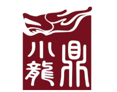 小龙鼎火锅品牌logo