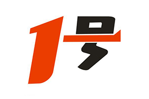 1号火锅品牌logo