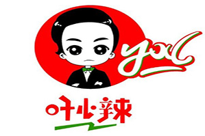 叶小辣火锅品牌logo