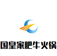 国皇家肥牛火锅品牌logo