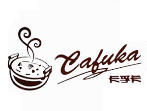 卡孚卡时尚火锅品牌logo
