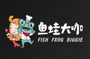 鱼蛙大咖火锅品牌logo