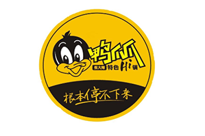 张大师鸭爪爪火锅品牌logo