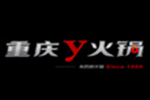 y火锅店品牌logo