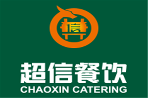 超信煮动力火锅品牌logo