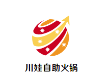 川娃自助火锅品牌logo