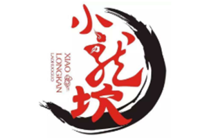 小龙坎老火锅品牌logo