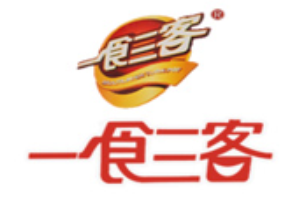 一食三客火锅品牌logo