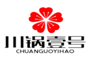 川锅一号火锅品牌logo