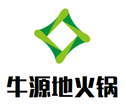 牛源地牛肉火锅品牌logo