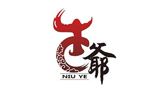 1909潮汕牛肉火锅品牌logo