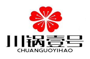 川锅壹号火锅品牌logo