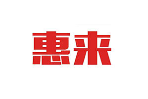 惠来鱼杂火锅品牌logo