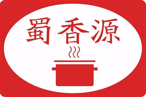 蜀香源火锅品牌logo