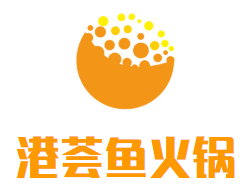 港荟特色鱼火锅品牌logo