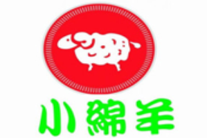 小绵羊火锅品牌logo