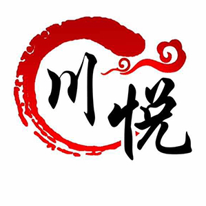 川悦味来重庆老火锅品牌logo