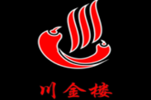 川金楼火锅品牌logo