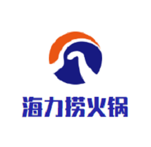 海力捞火锅品牌logo