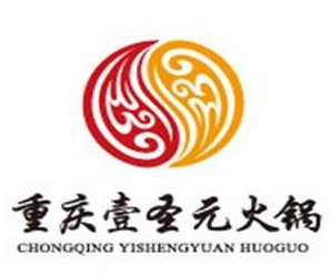 壹圣元火锅品牌logo