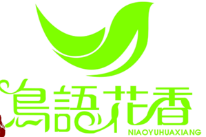 鸟语花香重庆火锅品牌logo