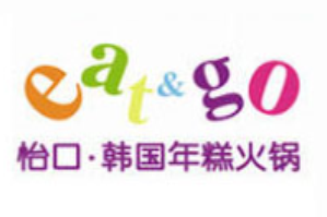 怡口韩国年糕火锅品牌logo