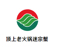 顶上老火锅迷宗蟹品牌logo
