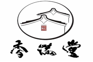 香满堂自助火锅品牌logo