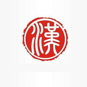 漢時潮汕牛肉火锅店品牌logo