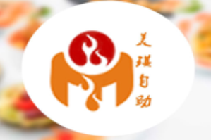 美琪自助火锅品牌logo