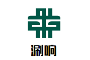 涮响自助回转火锅百汇品牌logo