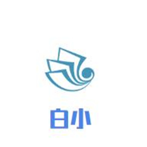 白小泰式海鲜火锅品牌logo
