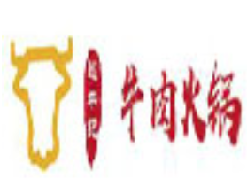 巡牛纪牛肉火锅品牌logo