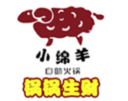 小绵羊自助火锅品牌logo