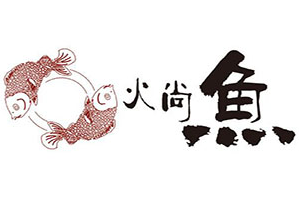 火尚鱼火锅品牌logo