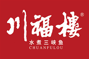 川福楼水煮三峡鱼品牌logo