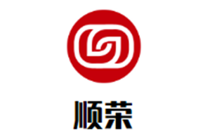 顺荣新鲜牛肉火锅品牌logo