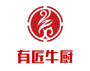 有匠牛厨潮汕牛肉火锅品牌logo