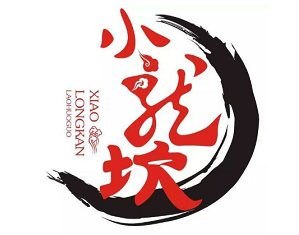 川渝小龙坎老火锅品牌logo