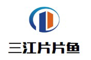 三江片片鱼火锅品牌logo