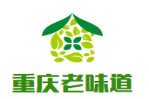 重庆老味道火锅品牌logo
