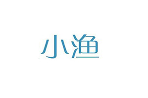 小渔国火锅品牌logo